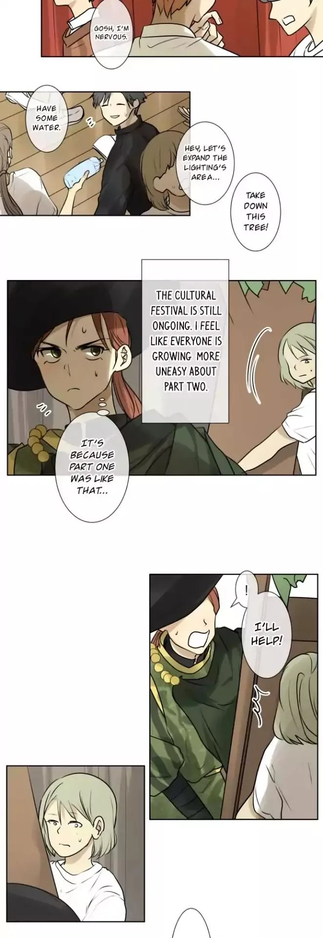 Kakao 79% Chapter 142 page 4