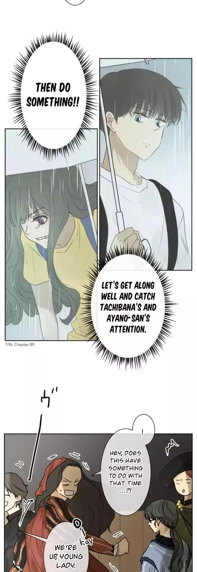 Kakao 79% Chapter 142 page 10