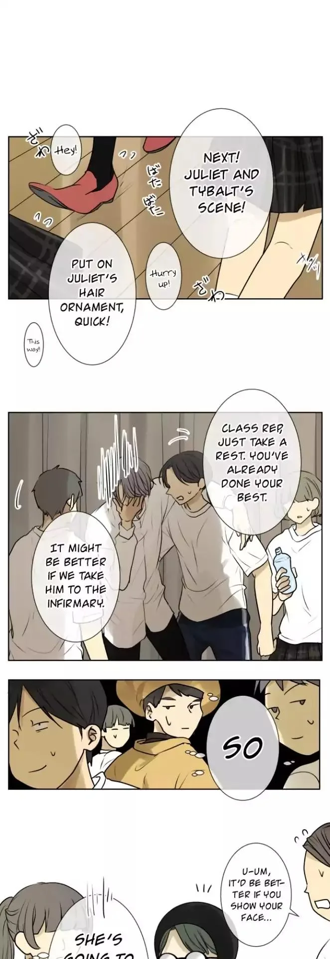 Kakao 79% Chapter 142 page 2