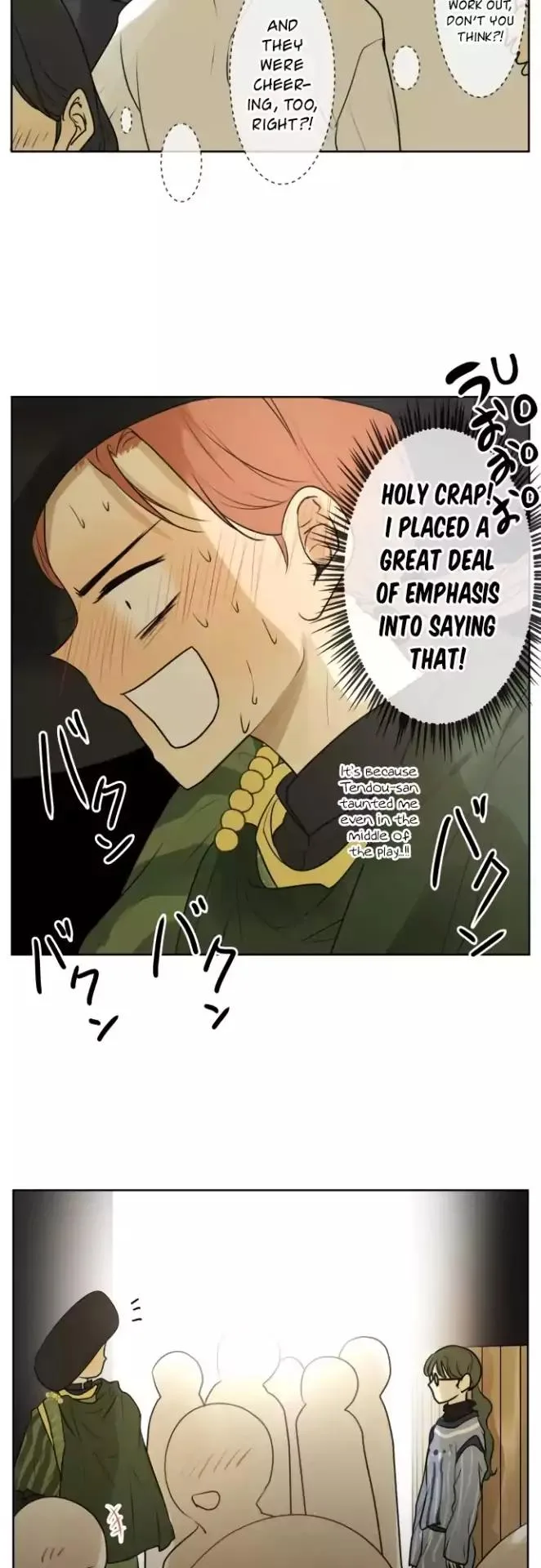 Kakao 79% Chapter 143 page 16
