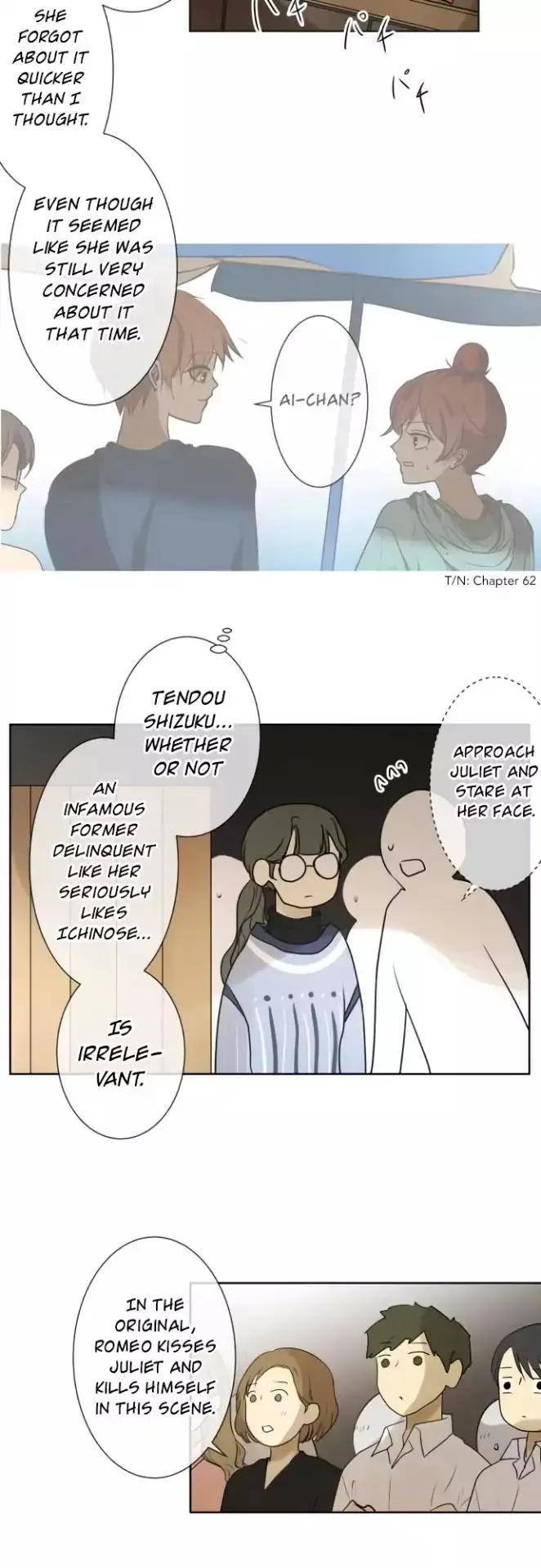 Kakao 79% Chapter 143 page 24