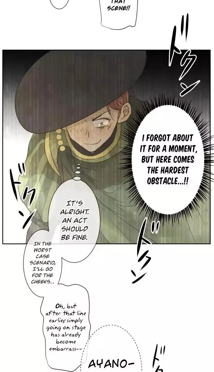 Kakao 79% Chapter 144 page 7