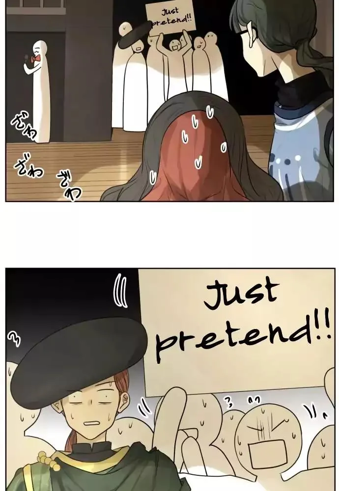 Kakao 79% Chapter 144 page 21