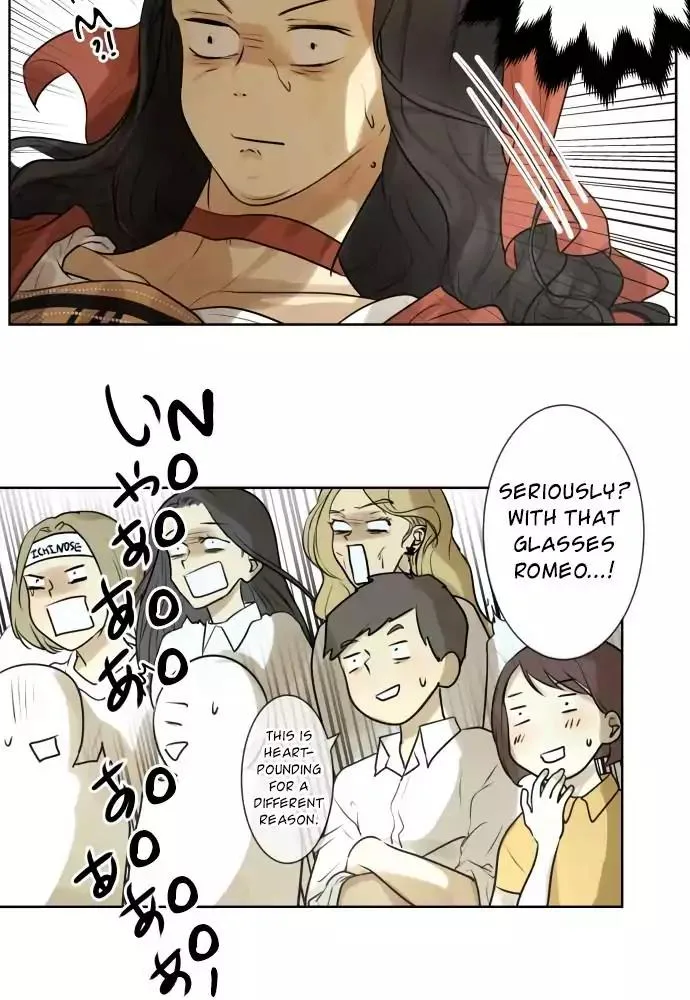 Kakao 79% Chapter 144 page 19