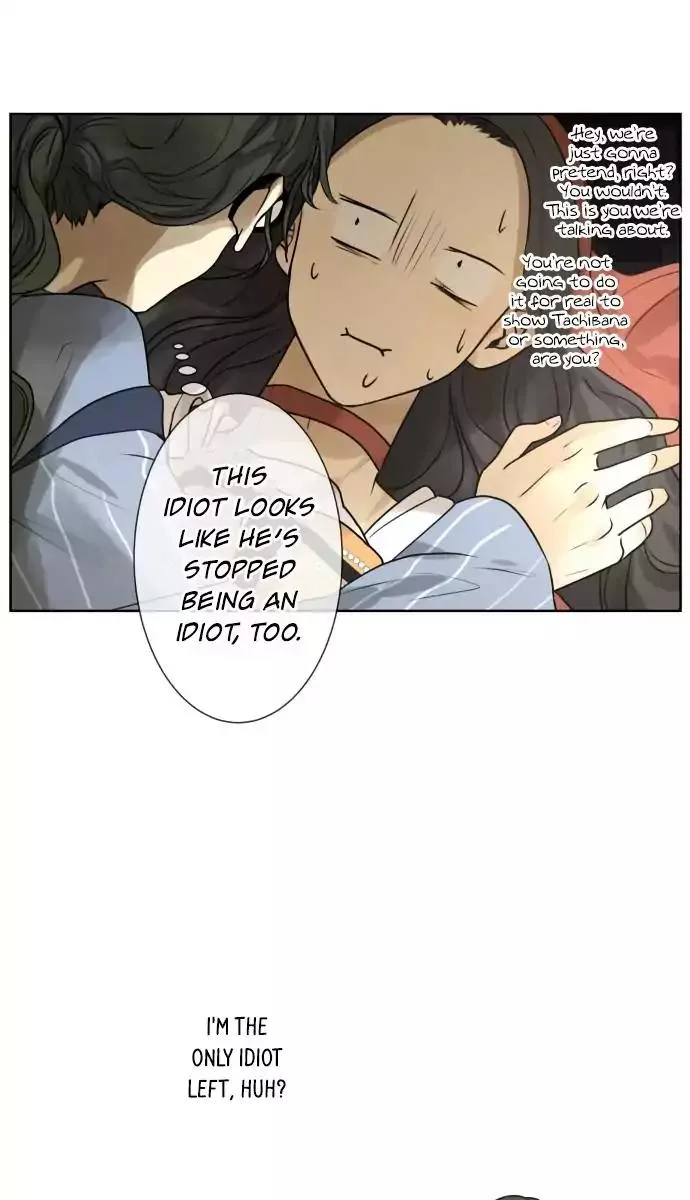 Kakao 79% Chapter 144 page 26