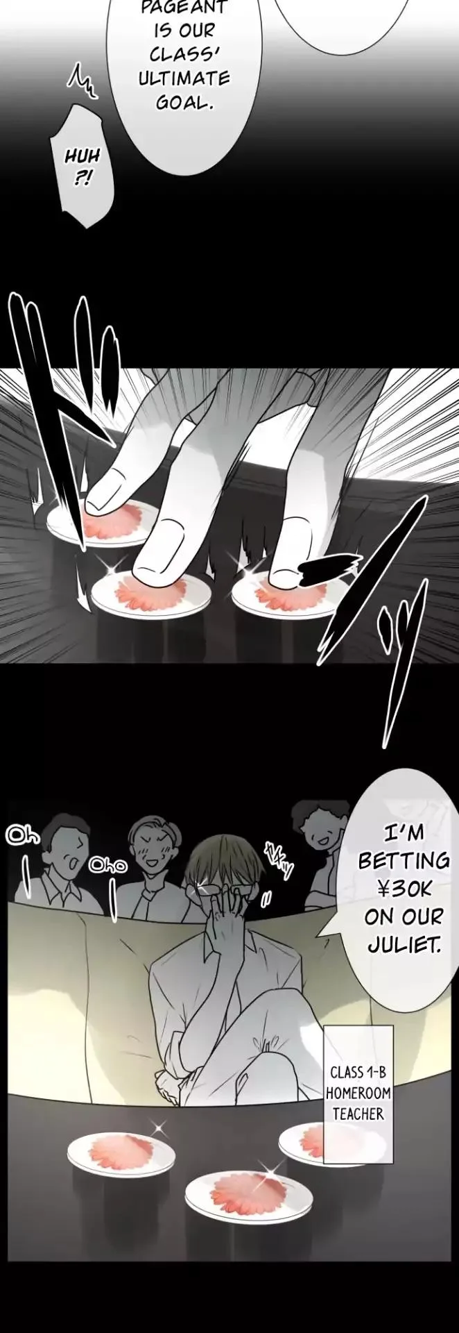 Kakao 79% Chapter 146 page 4