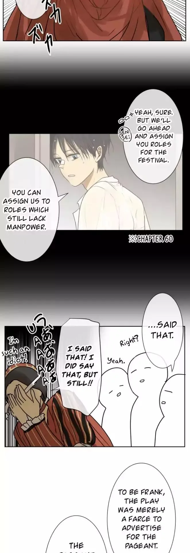 Kakao 79% Chapter 146 page 3