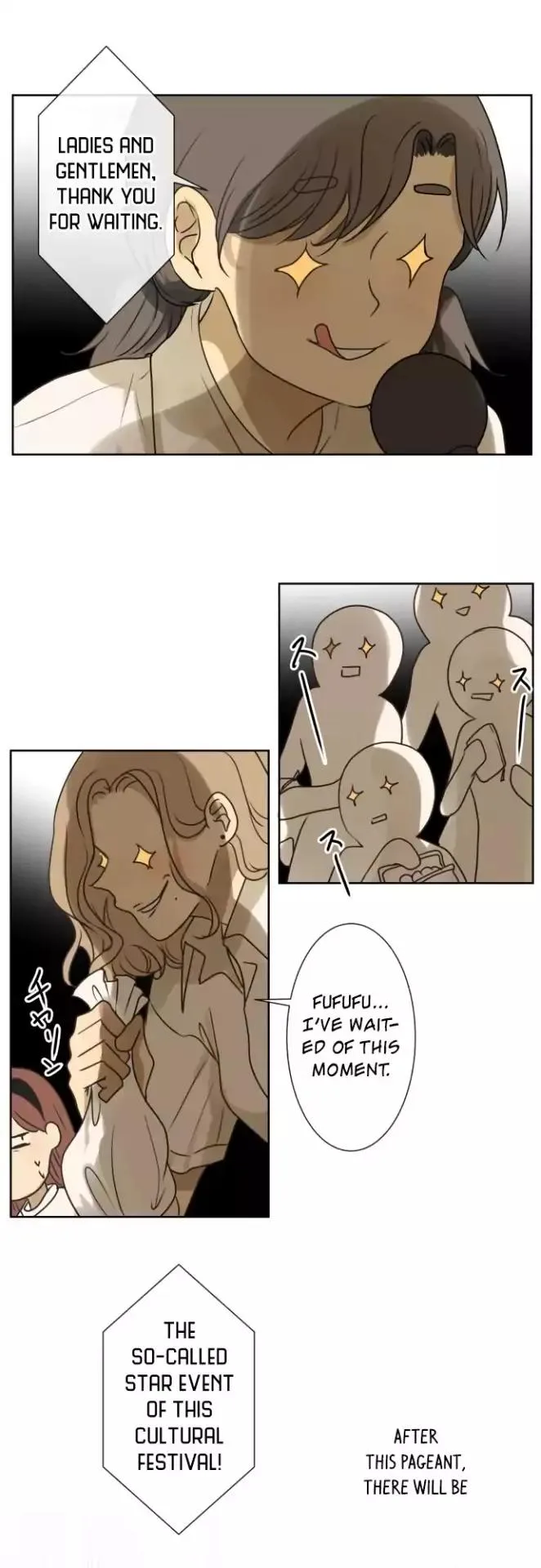 Kakao 79% Chapter 147 page 12