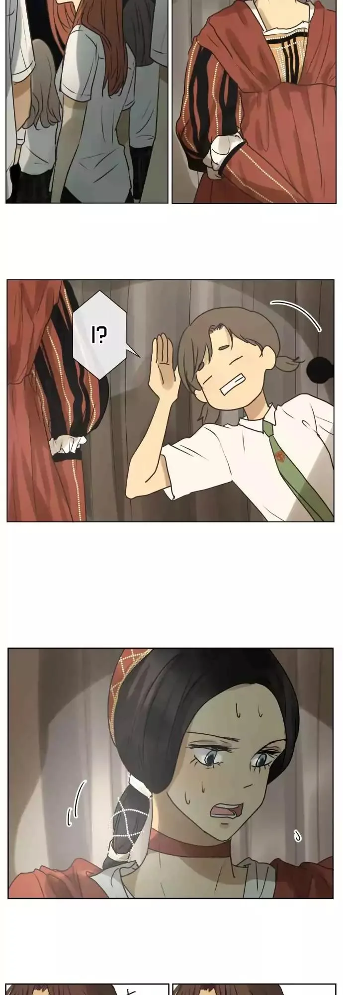 Kakao 79% Chapter 148 page 9