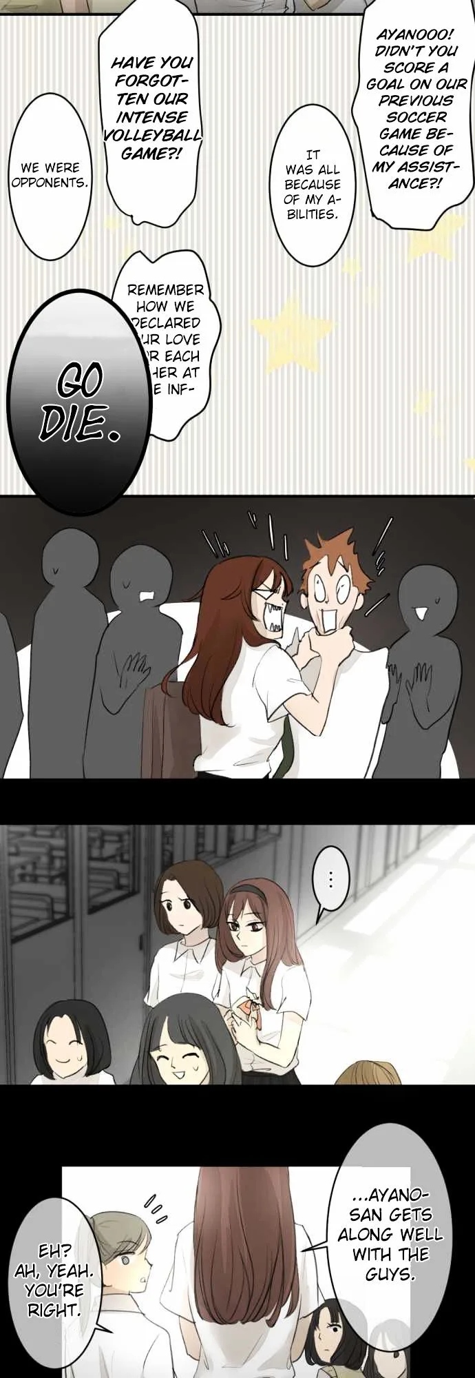 Kakao 79% Chapter 15 page 12