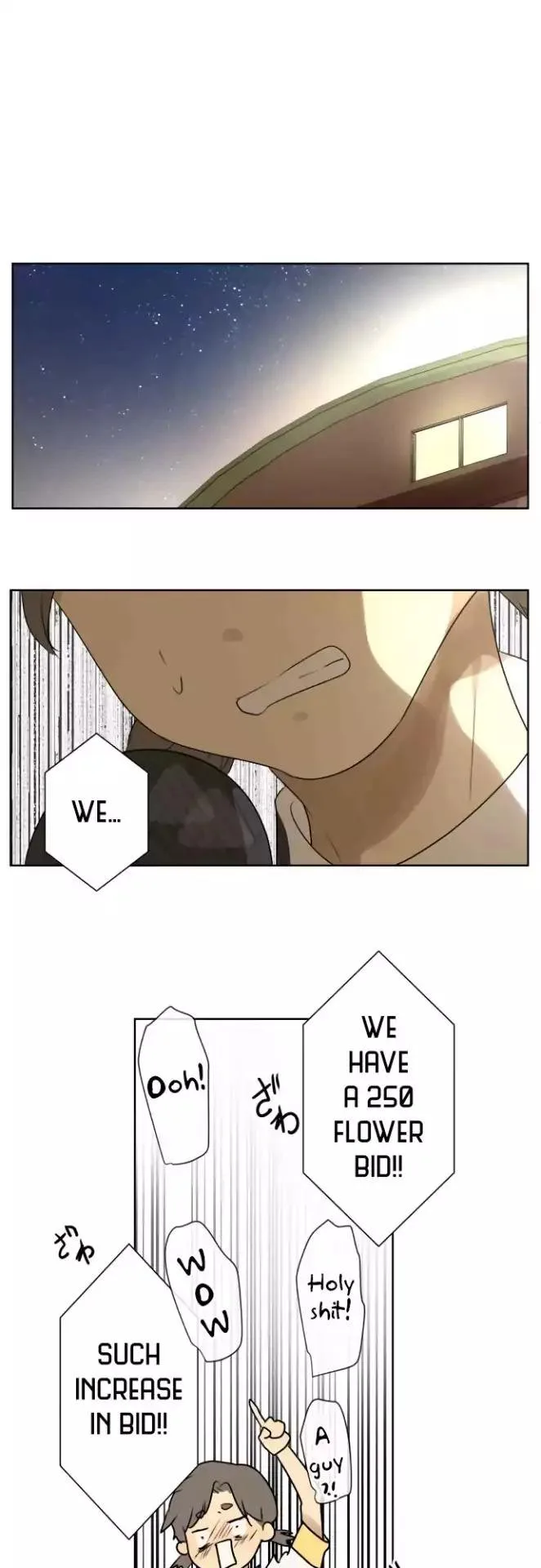 Kakao 79% Chapter 150 page 13
