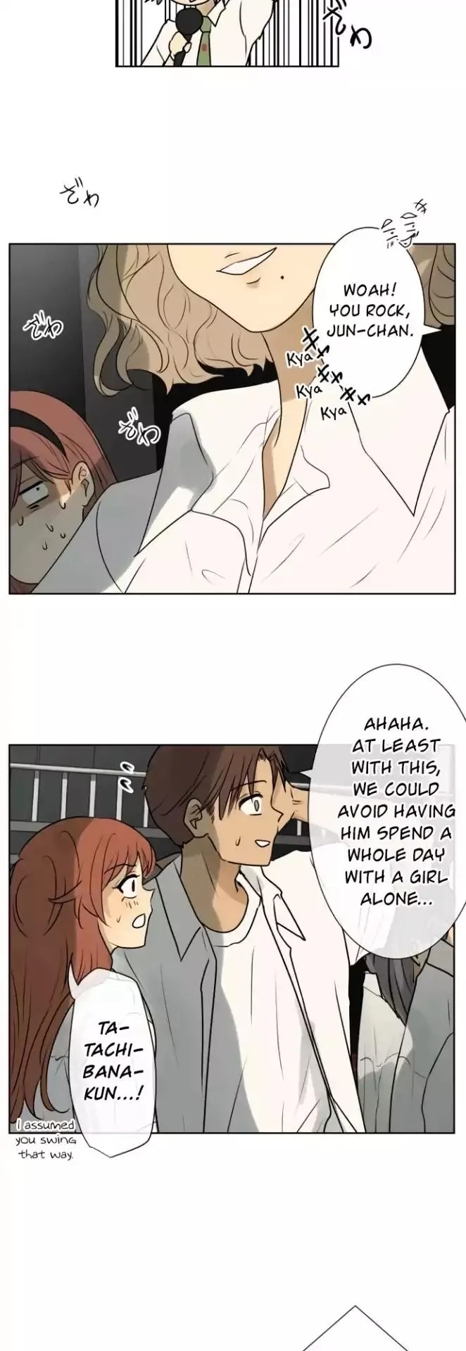 Kakao 79% Chapter 150 page 14