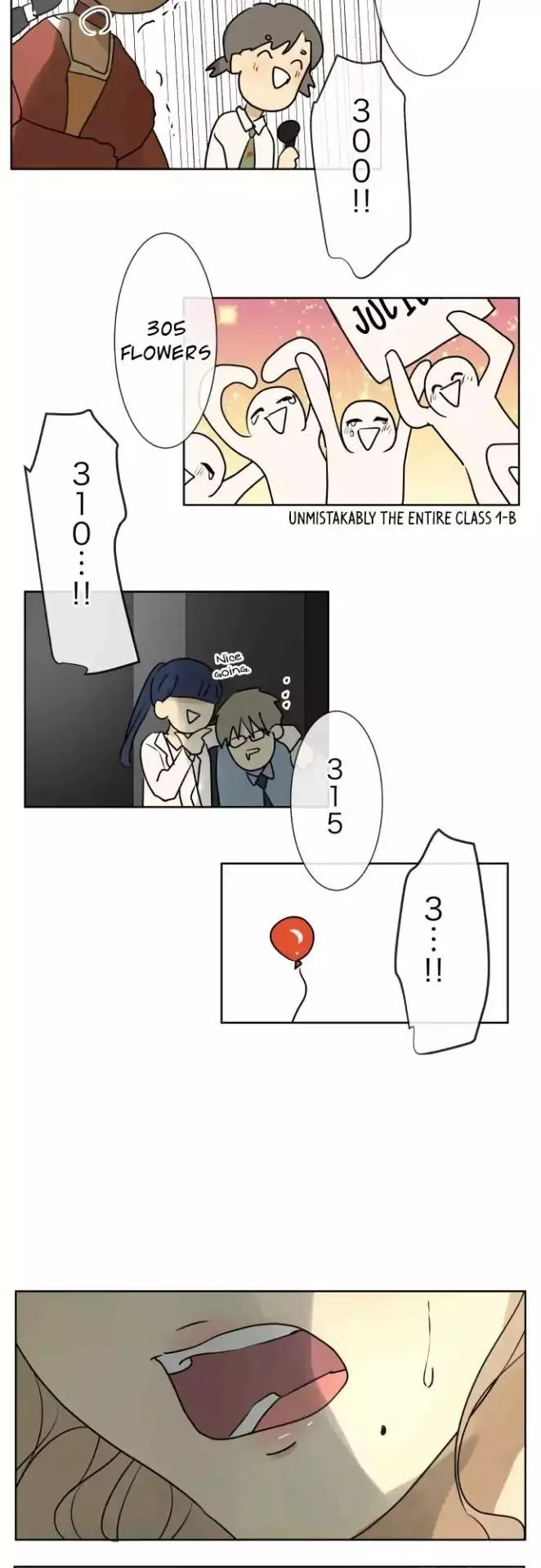 Kakao 79% Chapter 150 page 17