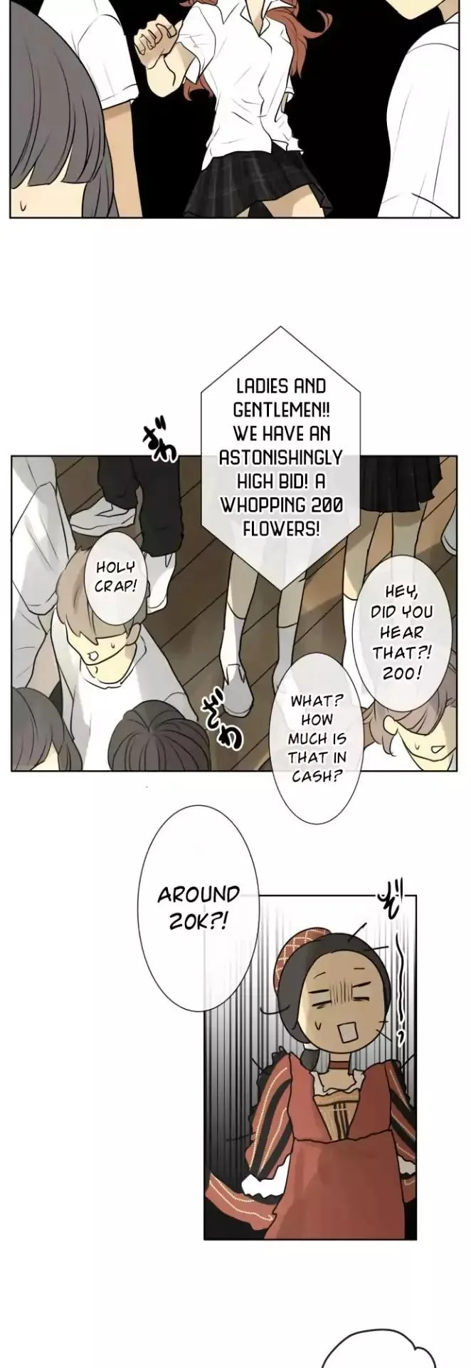 Kakao 79% Chapter 150 page 7