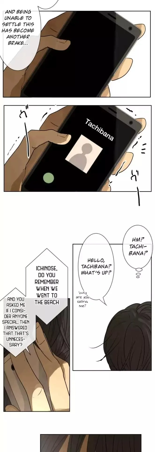 Kakao 79% Chapter 151 page 20