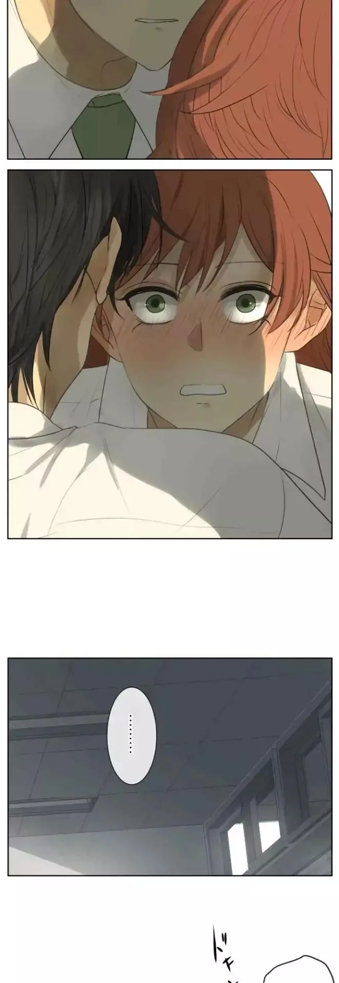 Kakao 79% Chapter 153 page 8