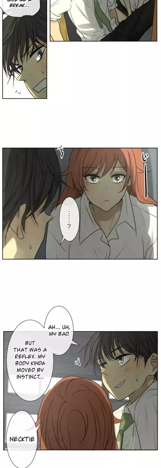 Kakao 79% Chapter 153 page 20