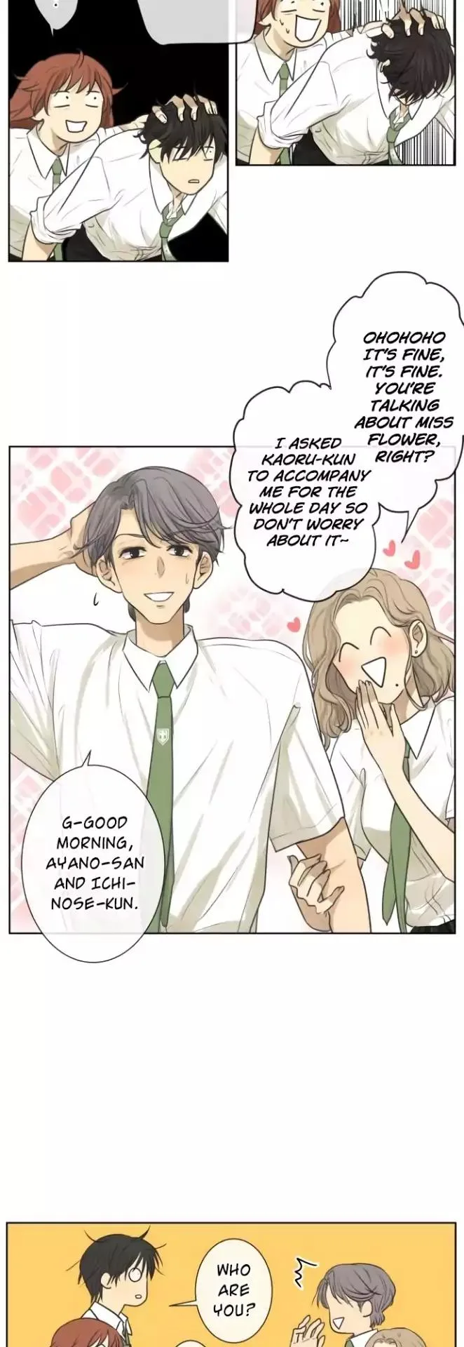 Kakao 79% Chapter 155 page 19