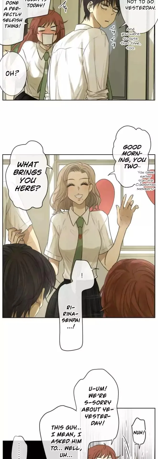 Kakao 79% Chapter 155 page 18