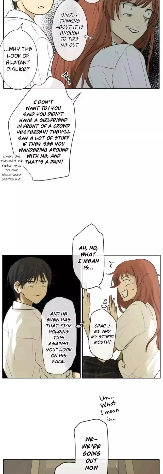 Kakao 79% Chapter 155 page 26