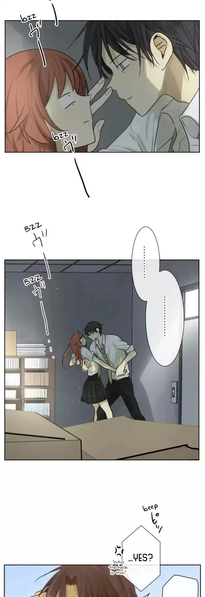 Kakao 79% Chapter 156 page 14