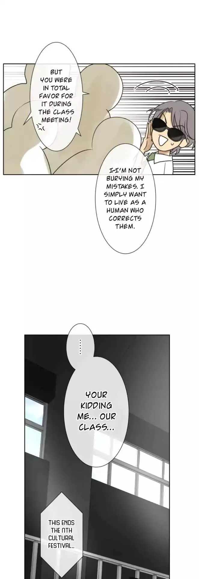 Kakao 79% Chapter 158 page 25