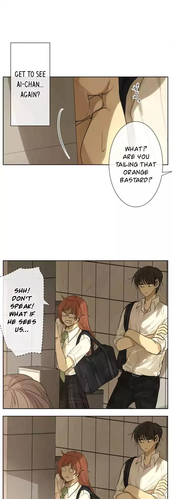 Kakao 79% Chapter 159 page 12
