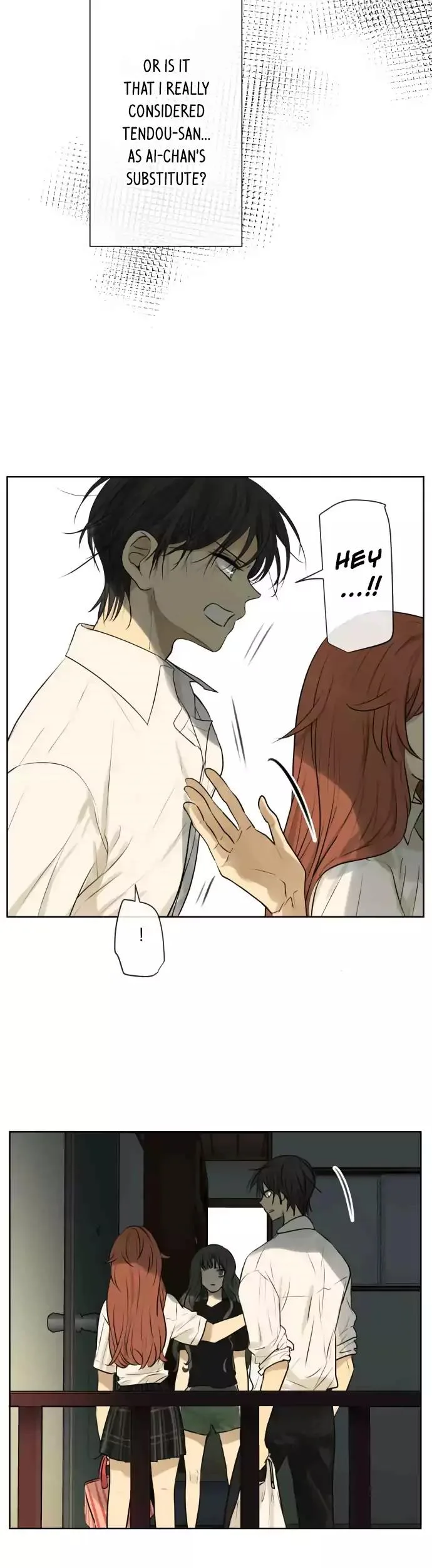 Kakao 79% Chapter 161 page 17