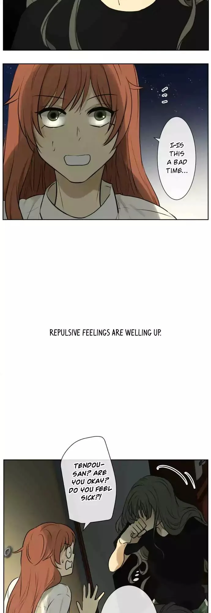 Kakao 79% Chapter 161 page 9
