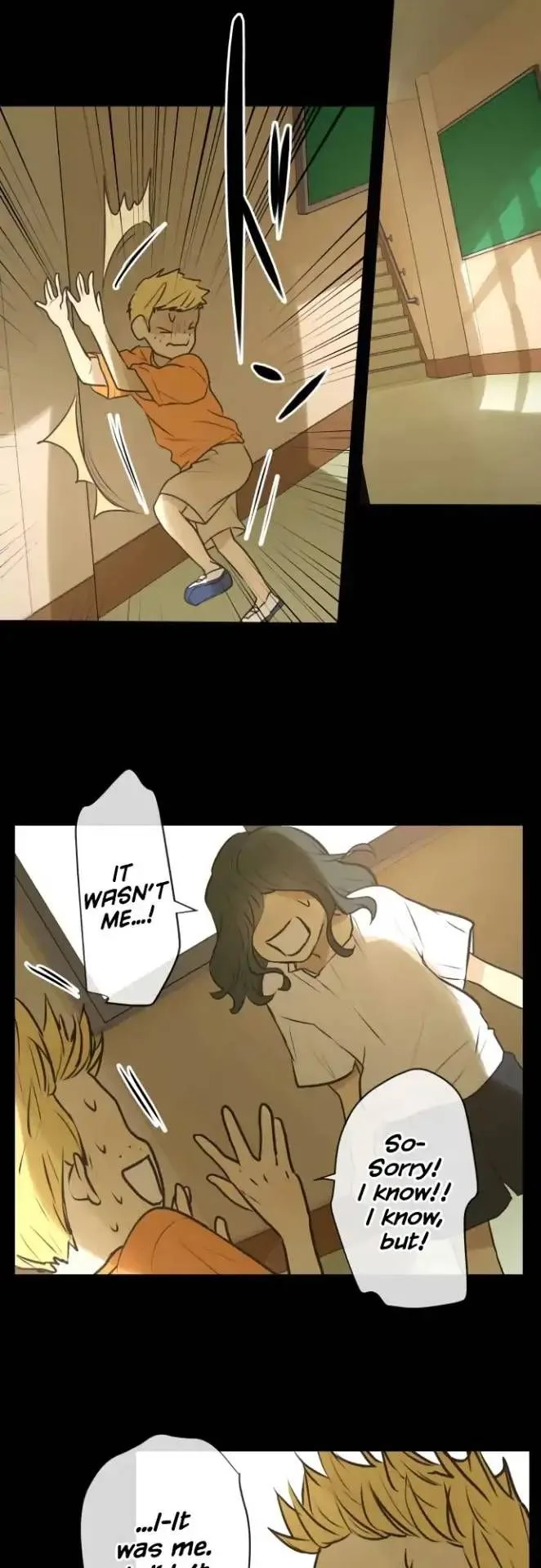 Kakao 79% Chapter 166 page 13