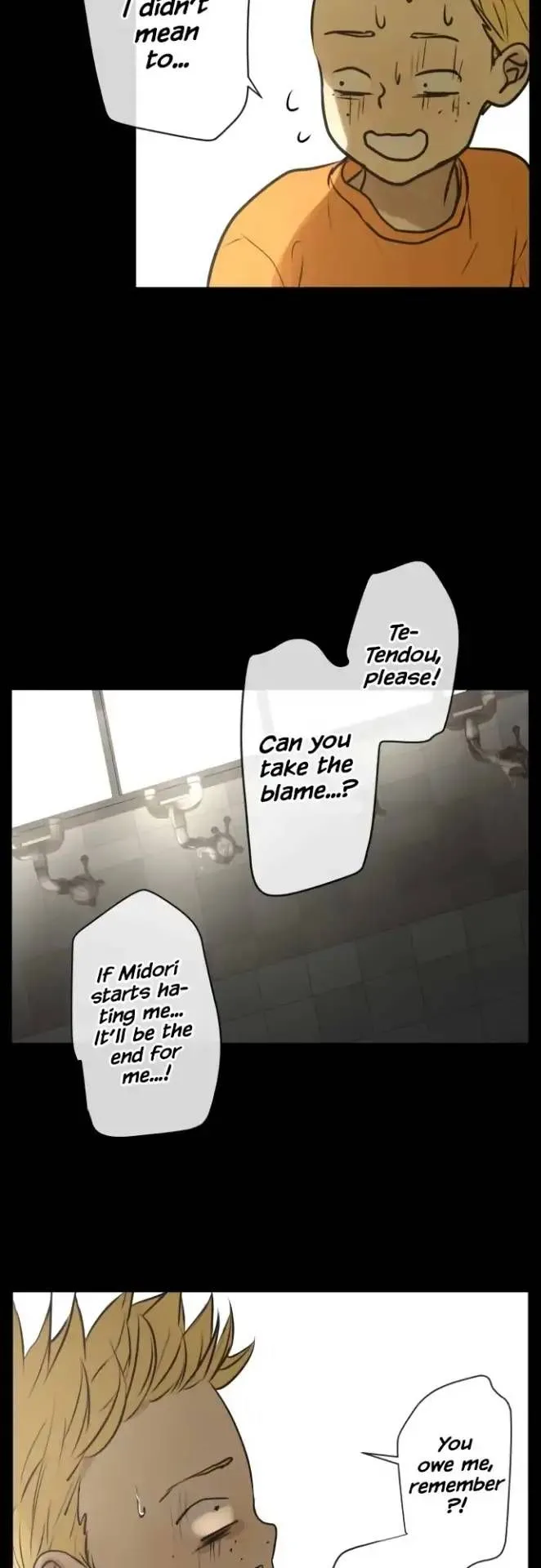 Kakao 79% Chapter 166 page 14