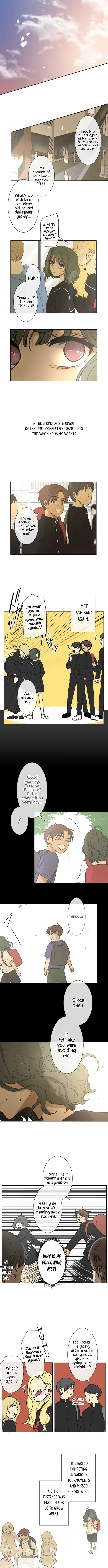 Kakao 79% Chapter 167 page 4