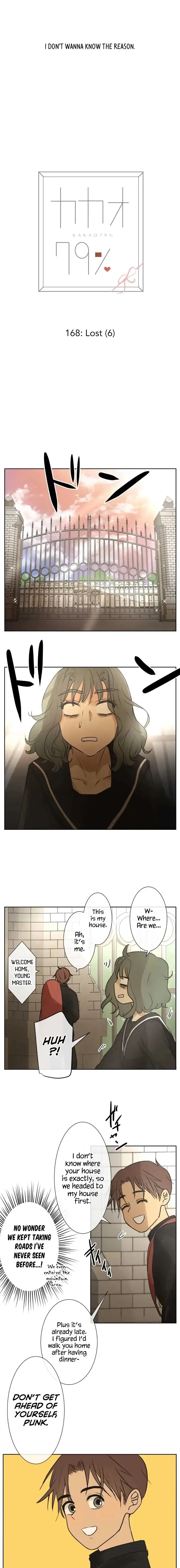 Kakao 79% Chapter 168 page 3