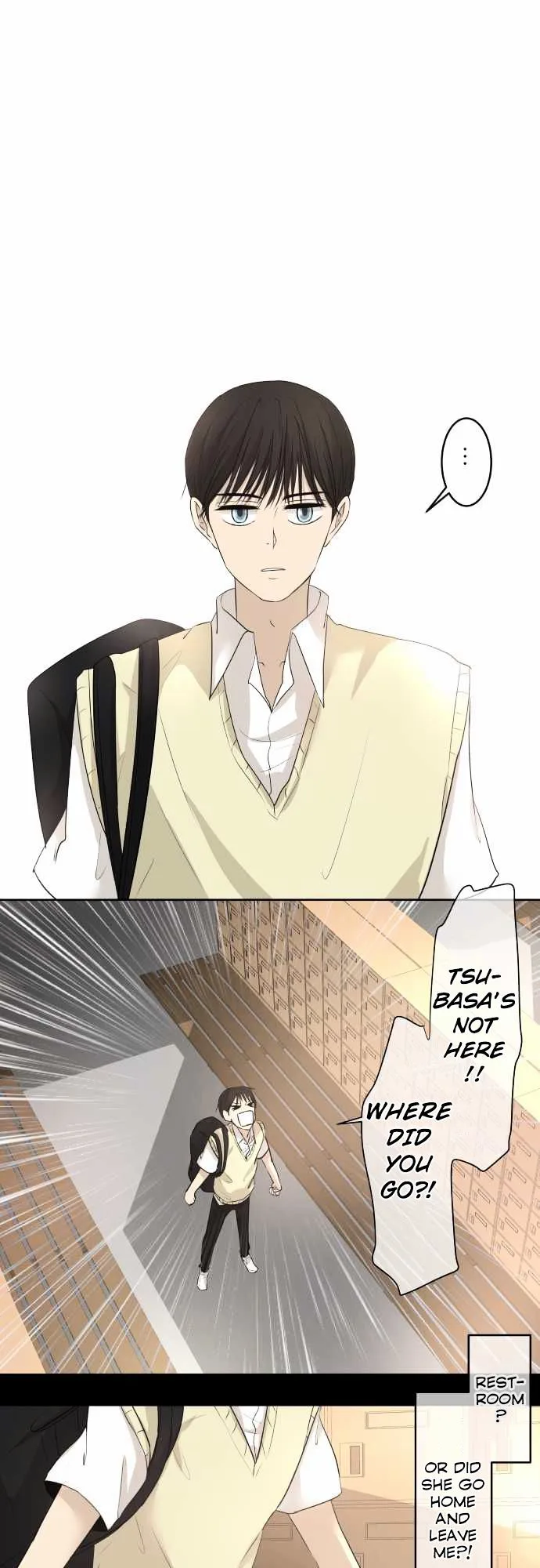 Kakao 79% Chapter 17 page 17