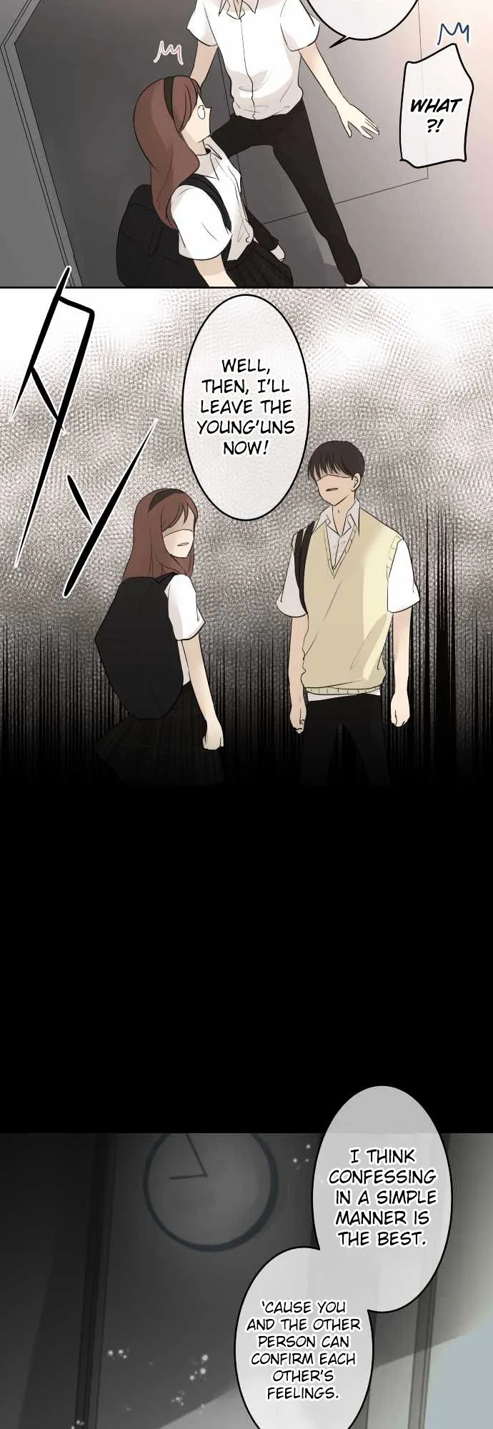 Kakao 79% Chapter 17 page 8