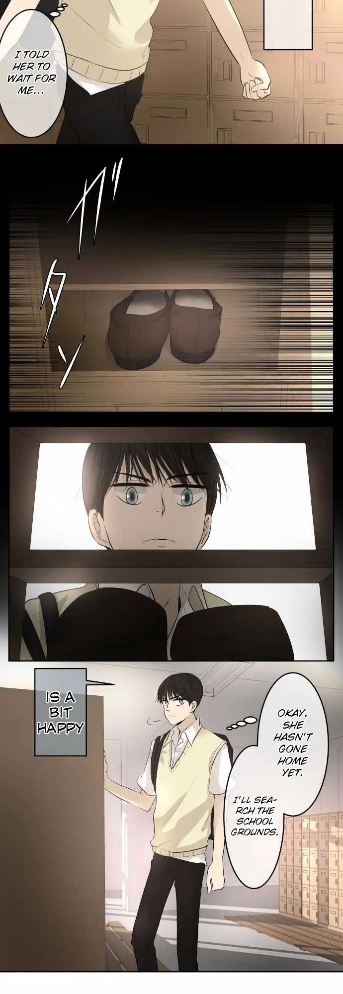 Kakao 79% Chapter 17 page 18