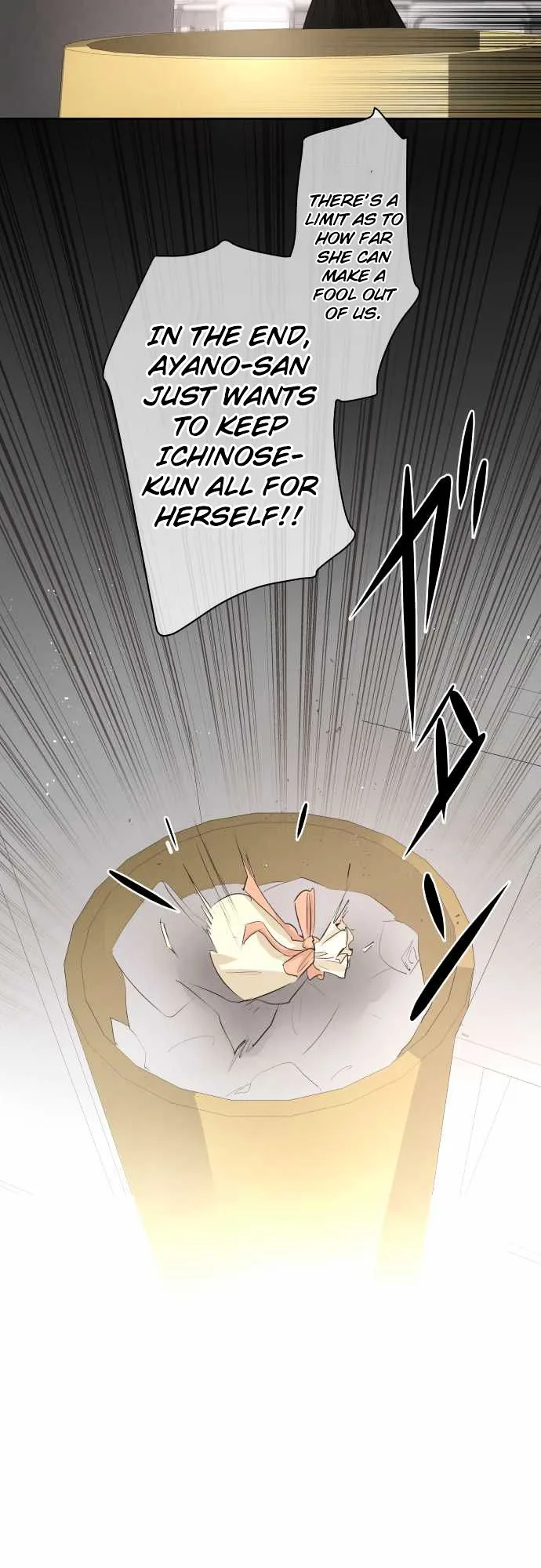 Kakao 79% Chapter 17 page 25