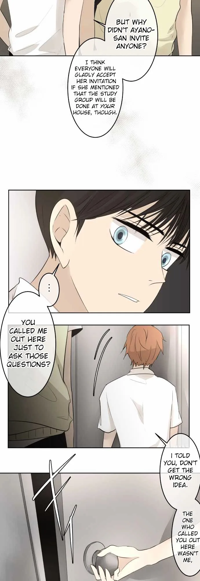 Kakao 79% Chapter 17 page 6