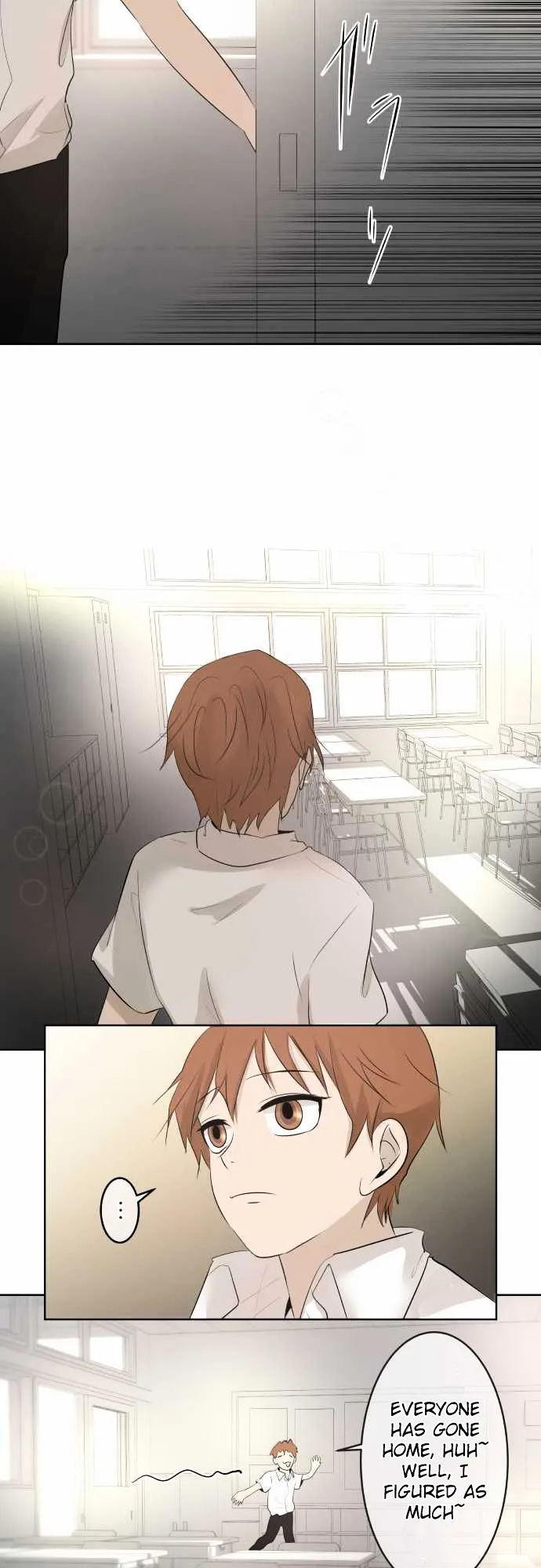 Kakao 79% Chapter 17 page 13