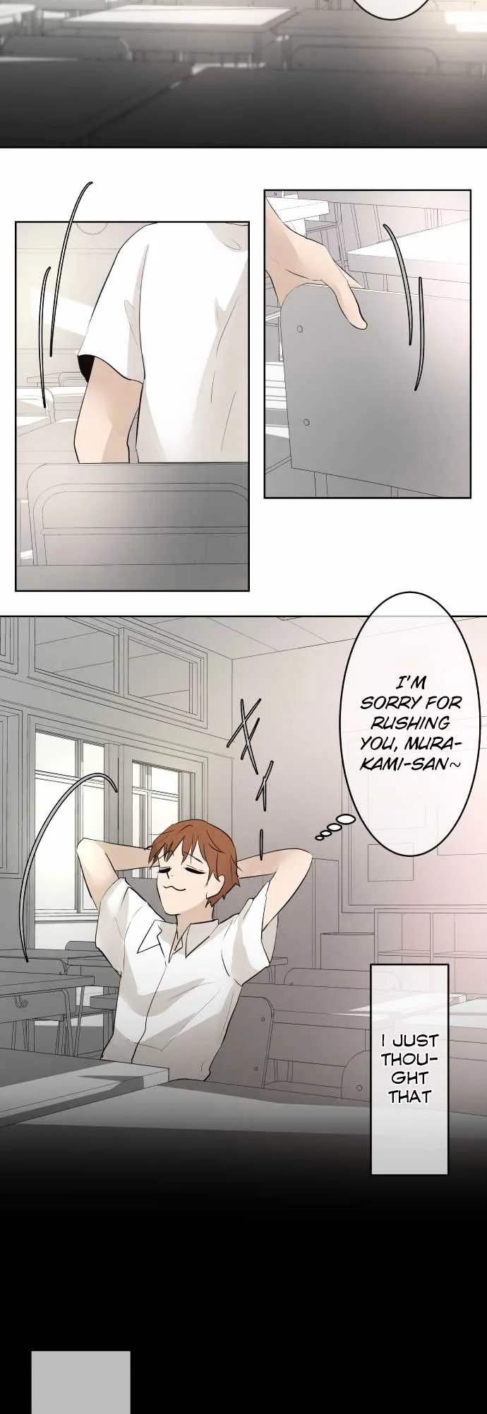 Kakao 79% Chapter 17 page 14