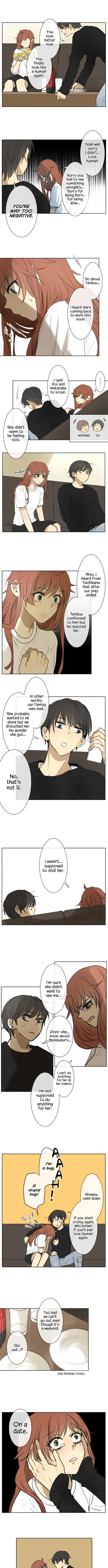 Kakao 79% Chapter 172 page 4
