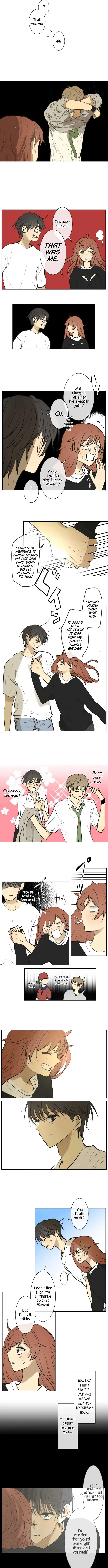 Kakao 79% Chapter 173 page 4