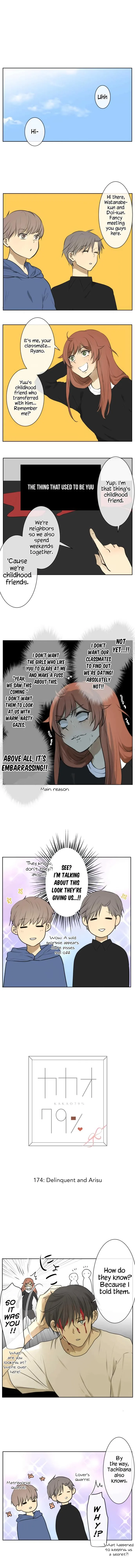 Kakao 79% Chapter 174 page 1