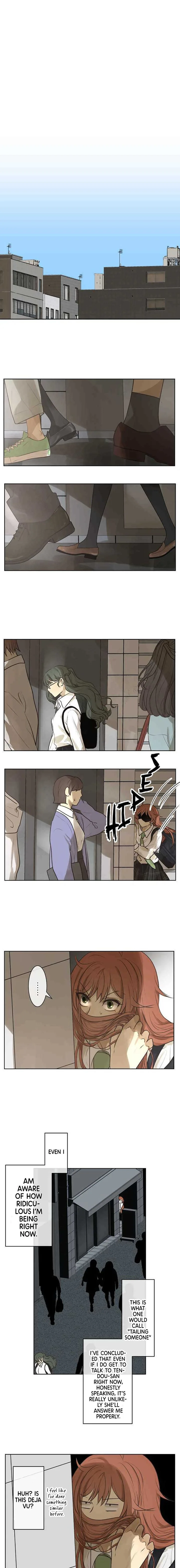 Kakao 79% Chapter 177 page 6