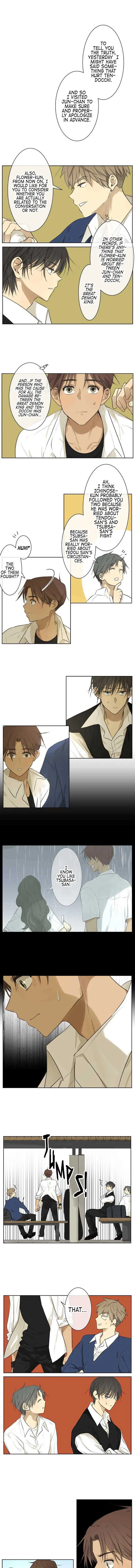 Kakao 79% Chapter 177 page 3