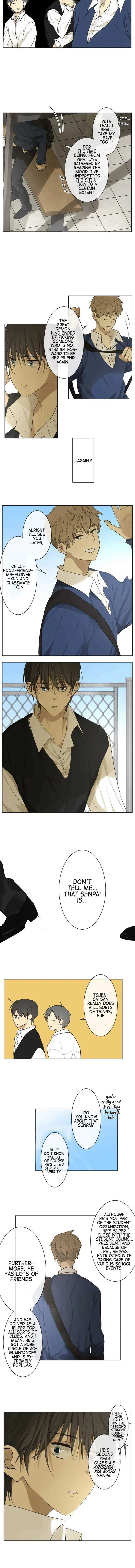Kakao 79% Chapter 177 page 5