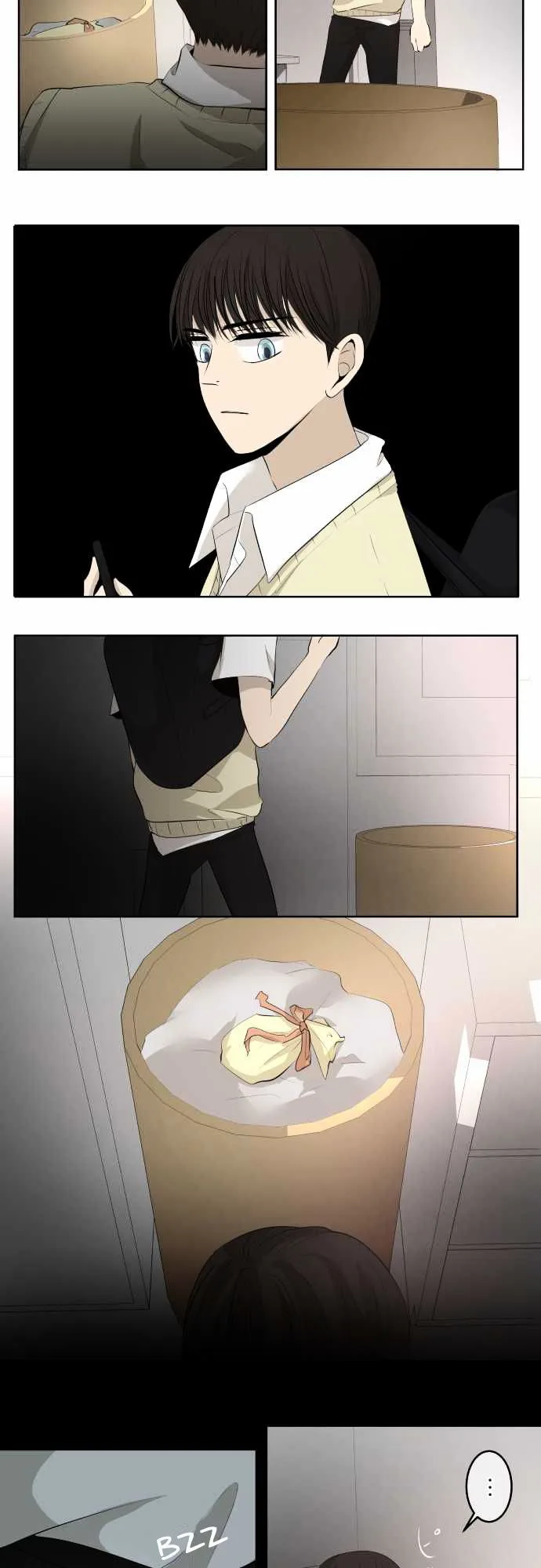 Kakao 79% Chapter 18 page 5