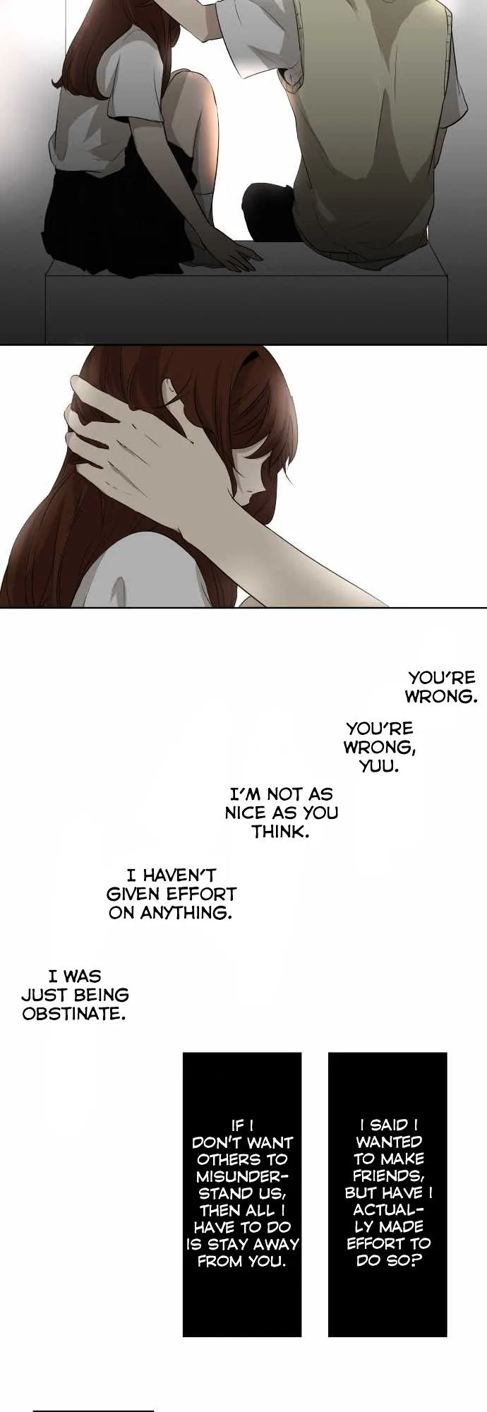 Kakao 79% Chapter 18 page 17