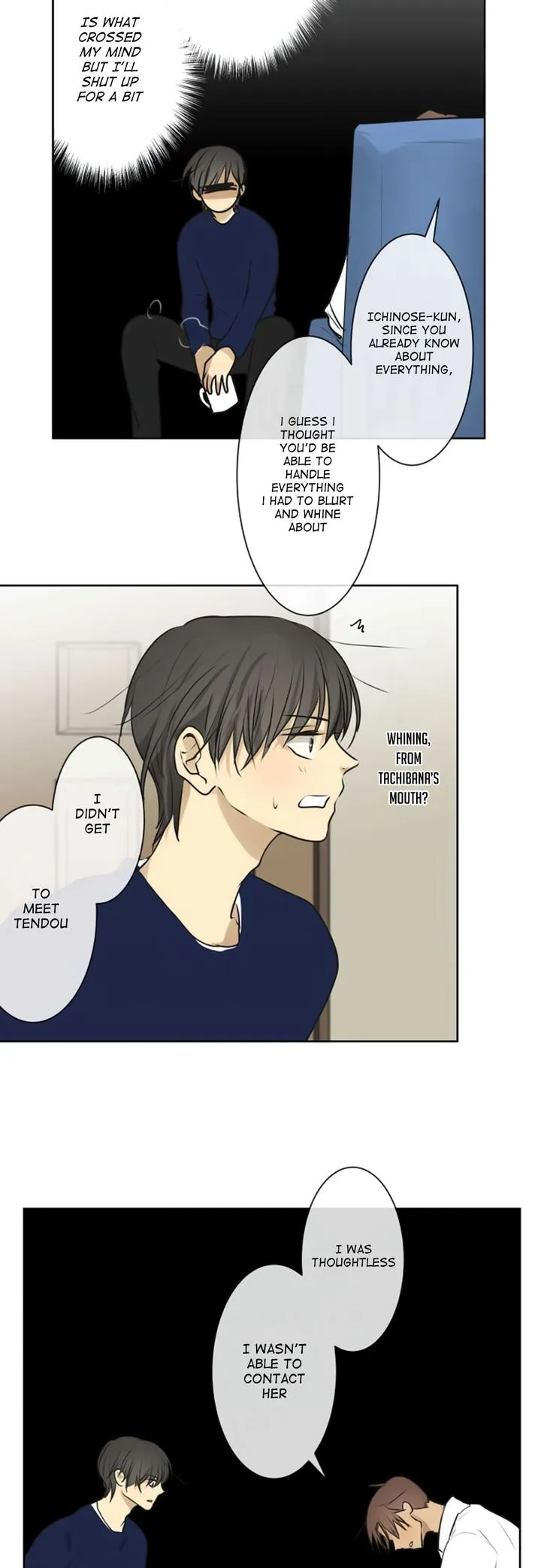 Kakao 79% Chapter 181 page 6