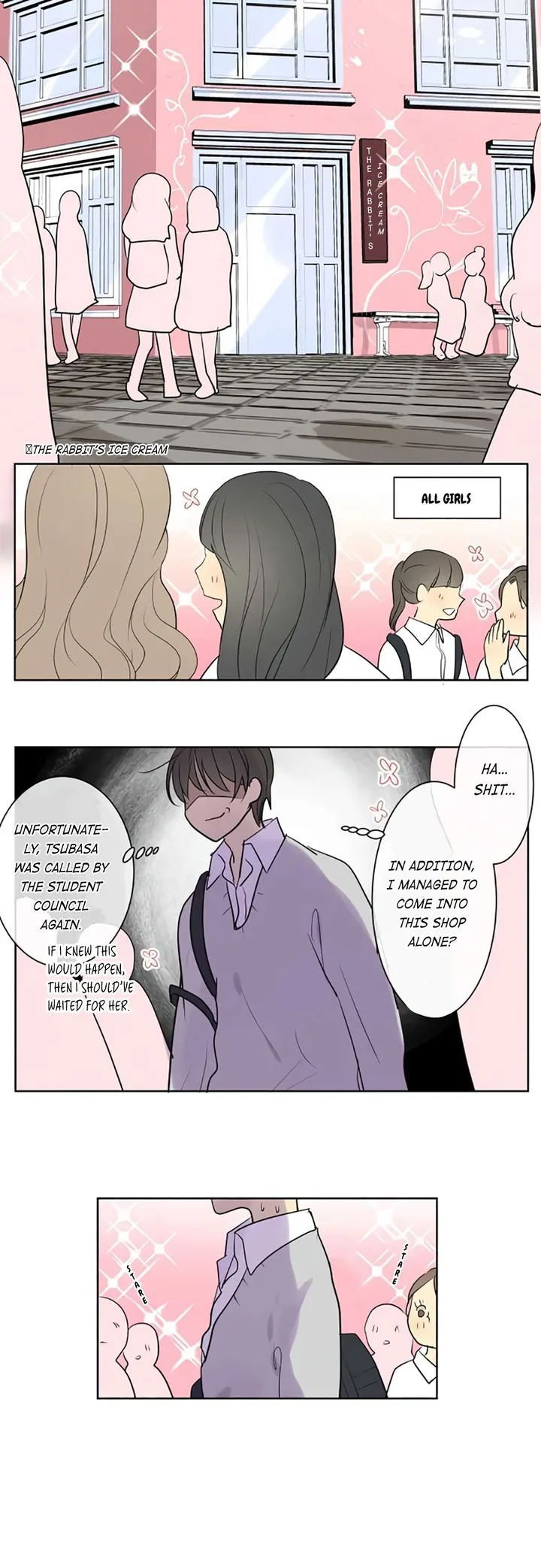 Kakao 79% Chapter 182 page 6